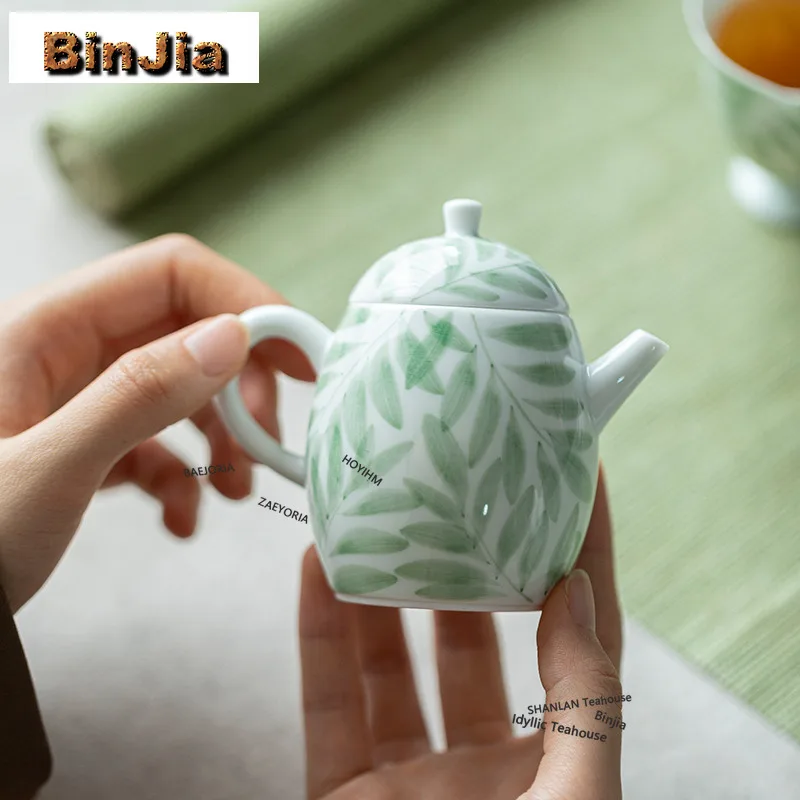 BAEJORIA 145ml Handmade White Porcelain Teapot Boutique Hand-painted Willow Leaf Pot Tea Making Kettle With Strainer Cha Gift