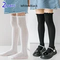 2pair White Black