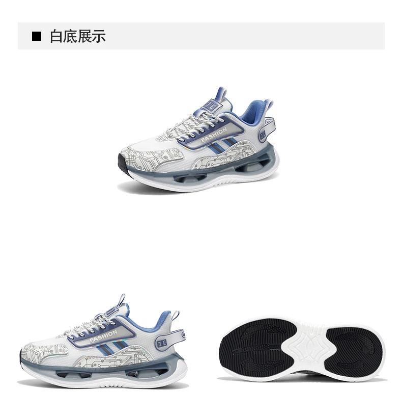 Herren Stoßdämpfende Leichte Freizeitschuhe Frühling Sommer Weichsohlige Atmungsaktive Outdoor-Renn-Laufschuhe Studenten-Speed-Sportschuhe – Detail 23