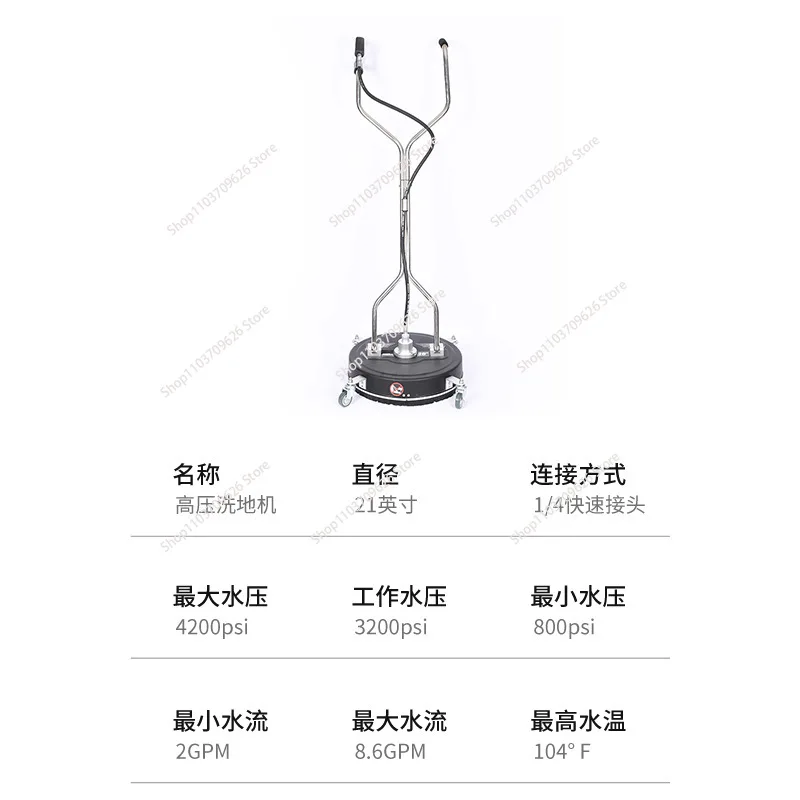 Pressure Washer Surface Cleane Washer Surface Cleaner Attachment with Wheels, Pressure Washer