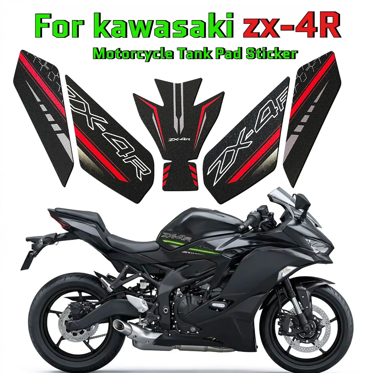 

Наклейка-протектор на топливный бак для Kawasaki ZX-4RR ZX-4R ZX4R ZX 4R, матовая, противоскользящая, аксессуар для мотоцикла