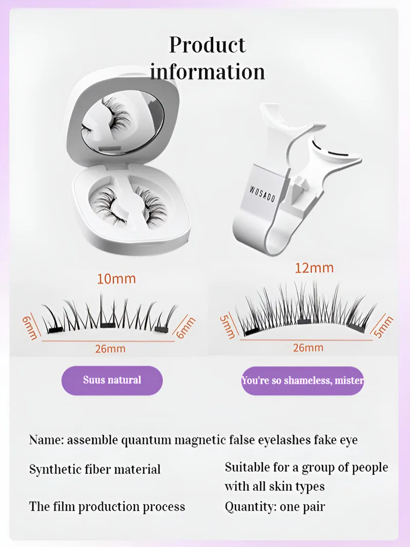 Little Devil actualiza el embalaje magnético de pestañas postizas