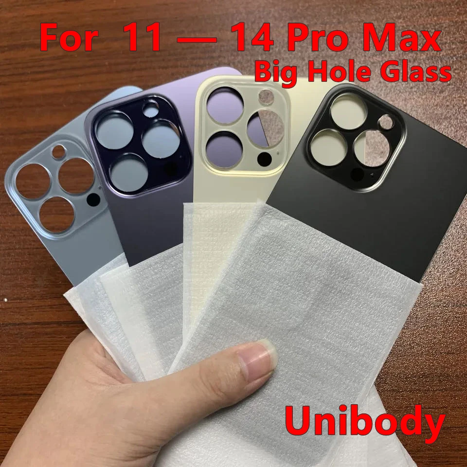 

1PCS Unibody OEM Big Hole Back Glass For iPhone 11 12 13 14 Pro Max 14PRO Replacement Rear Door Back Housing Back Cover Glass