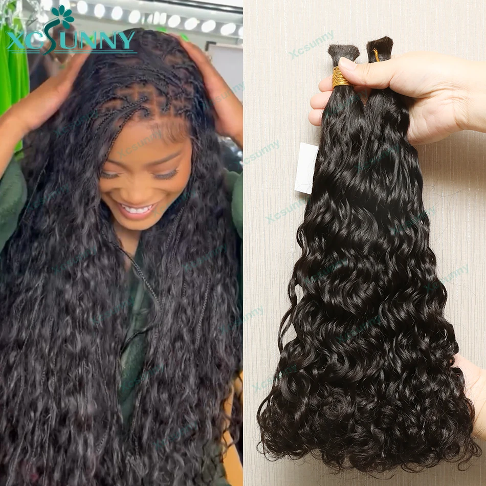 Bulk Braiding Human Hair Water Wave Bundles No Weft Wholesale Double Drawn Curly Bulk Human Hair For Braiding Color 4 30