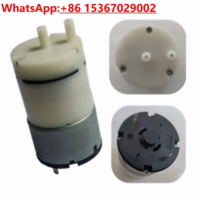 

5PCS miniature air pump, diaphragm booster pump, electric negative pressure pump 4LZR520 03PM silent