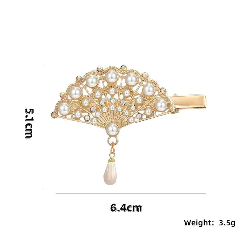 Imagen 3: Súper Hada, Clip para el pelo con forma de abanico, colgante de perla de diamantes de imitación, Clip lateral de pico de pato, accesorios para el cabello, Cheongsam Hanfu, accesorios para la cabeza