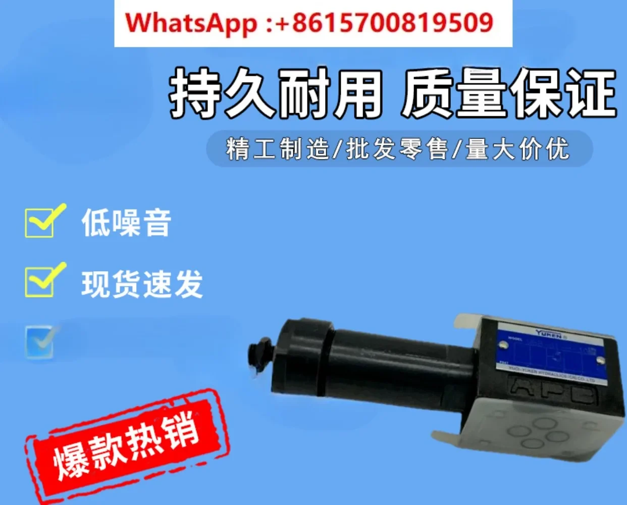 

Stacked relief valve MBP/MBA/MBW/MBB - 01/03/04 - C/H-20/30