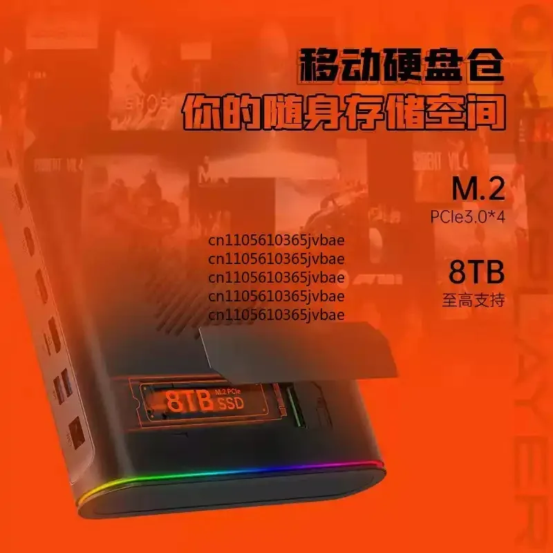 EGpu Onexgpu 2 Ultimate EGpu, with A-MD Radeon RX 7800M Docking Station Oculink USB4.0 Thund-erbolt R-GB Lights Onexplayer