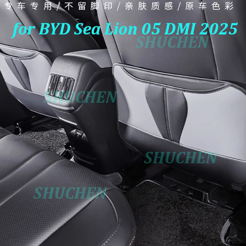 

Car Seat Anti-kick Pad for BYD Sea Lion 05 DMI 2025 Anti-dirty Rear Row Seat Back Kick Leather Protector Interior Accessories