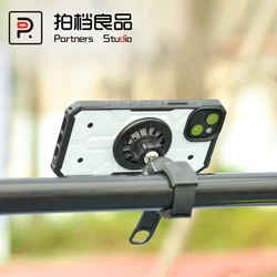 Fitness equipment Bracket strap binding vlog shooting outdoor shooting Magnetic suction Magsafe accessories Bicycle mountain