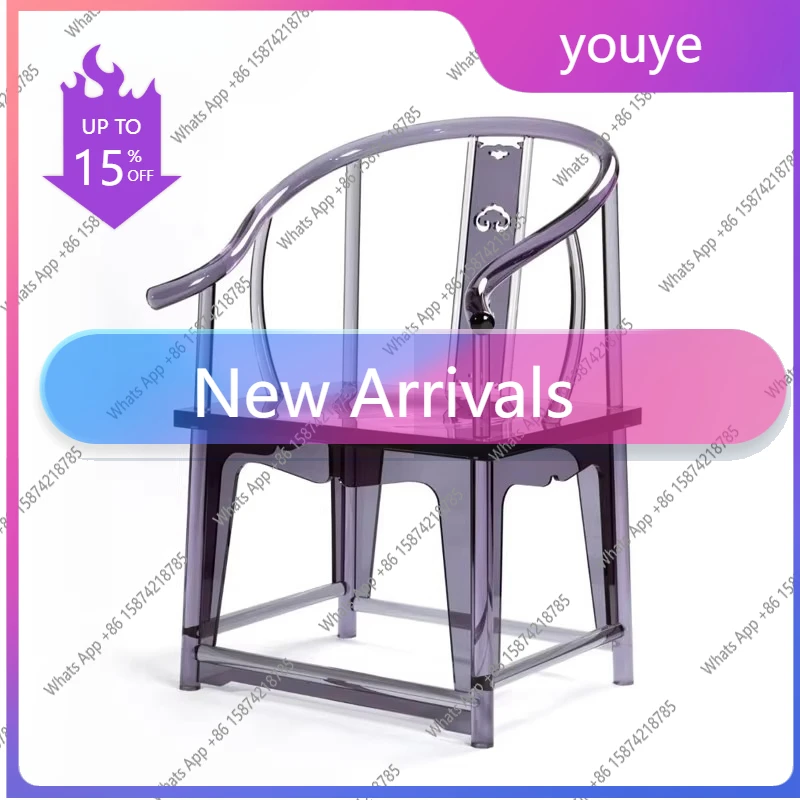 YX New Chinese-style Red Acrylic Taishi Chair Antique Official Hat Ring Chinese-style Chair Guest Room Clubhouse Leisure Chair