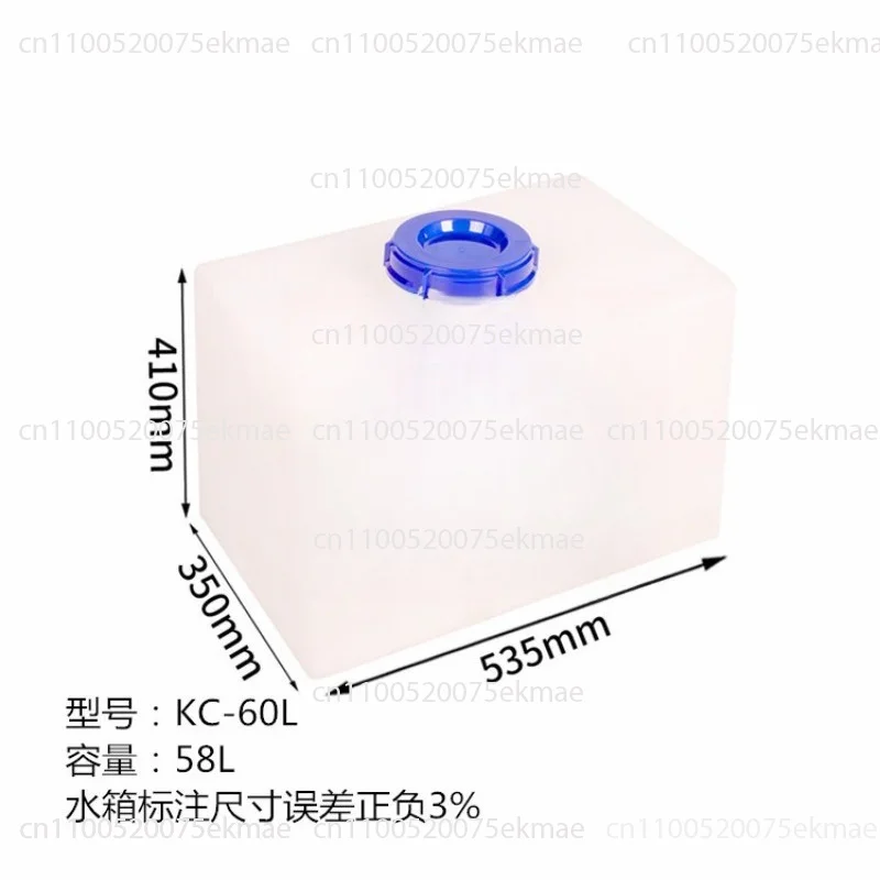 60L/70L/80L/100L RV Professional Fresh Water Holding Tank Water Tank Transformation Horizontal Car Water Tank Plastic Bucket