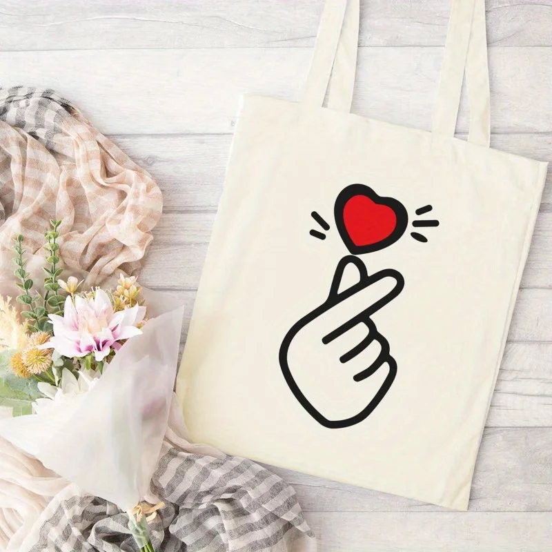 A Canvas Shopping Bag Printed with A Heart Symbol, Large Capacity, Heart Gesture Print Handbag, Durable Canvas Material, Modern