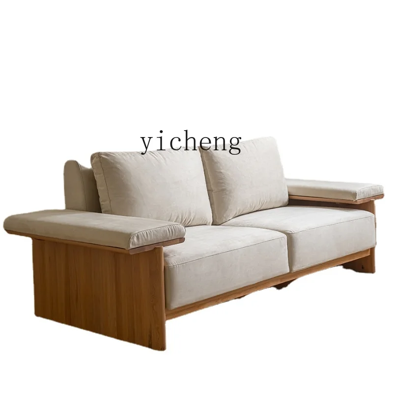 

TQH Solid Wood Sofa, Modern Combination Sofa, Living Room, Household Wood Wind Sofa, Detachable and Washable