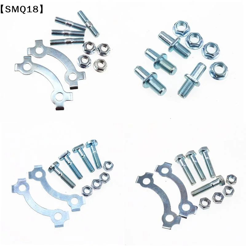 Silver Rear Sprocket Bolts With Retainer Locker For CG125 GS125 JH-70 Pit Dirt Bikes Motorcycle【SMQ】