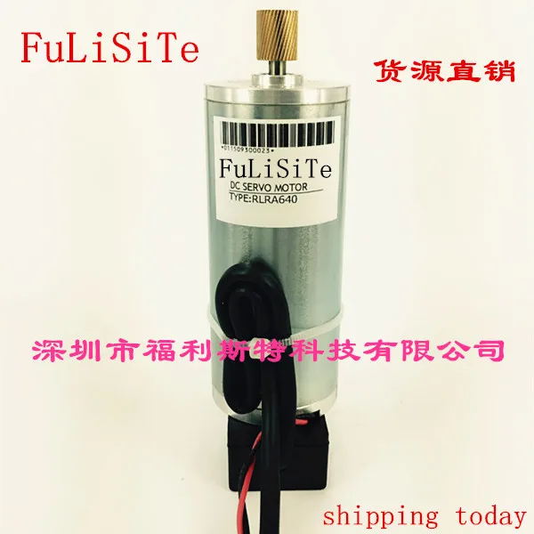 

SCAN MOTOR FOR RA-640 RE-640 printer motor printer motor