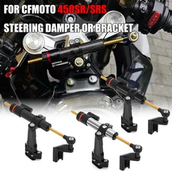 For CFMOTO 450SR 450 SR 2022 2023 Motorcycle Accessories Adjustable Steering Damper Stabilizer Mounting