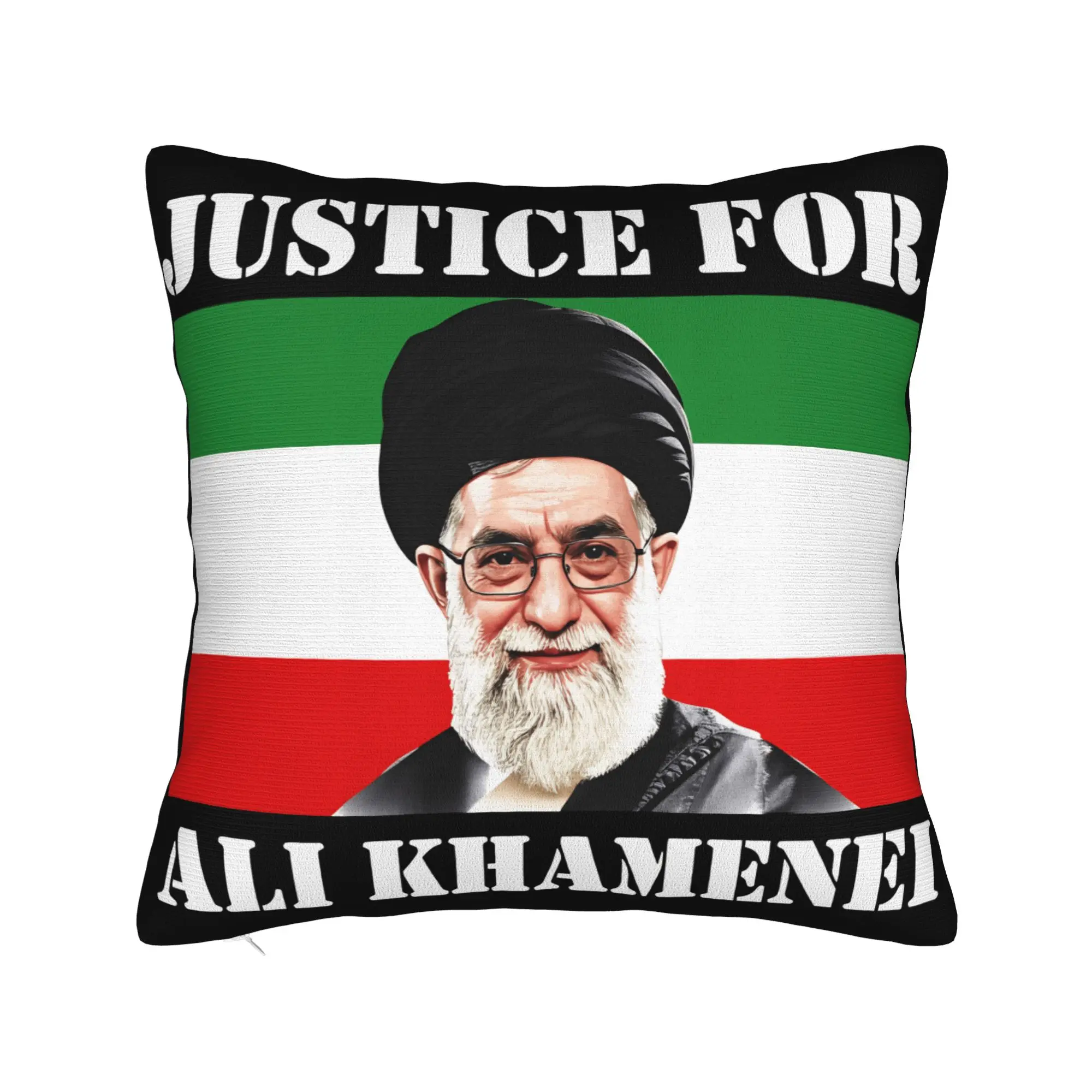 Pillow Cover Justic…