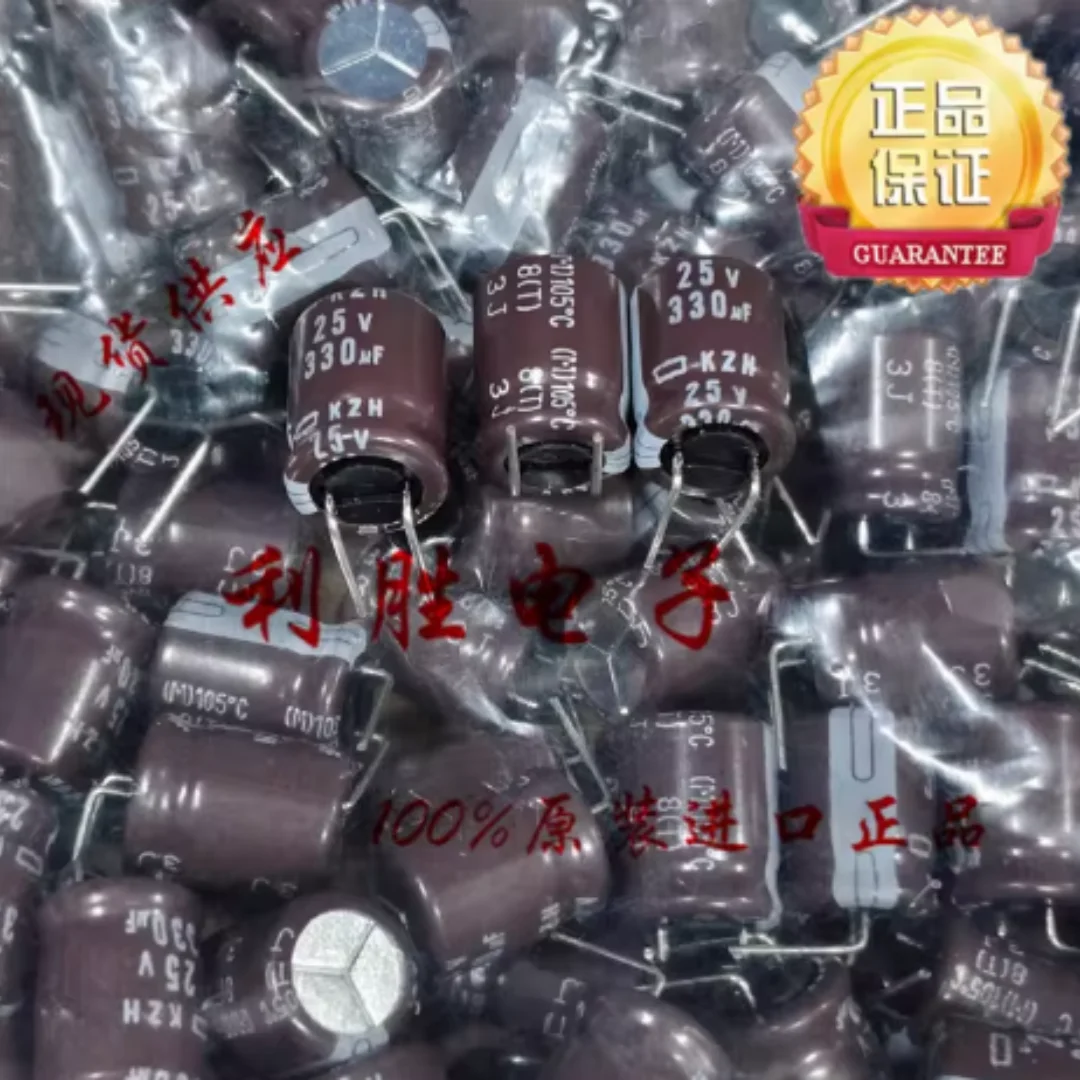 330UF 25V Japanese Black Diamond capacitor 25V330UF 10* 12.5K ZH high-frequency low resistance 7-pin