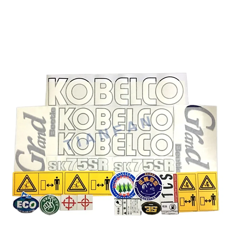 

Наклейки для экскаватора Kobelco Sk50 55 60 65 70 75 115 120 135