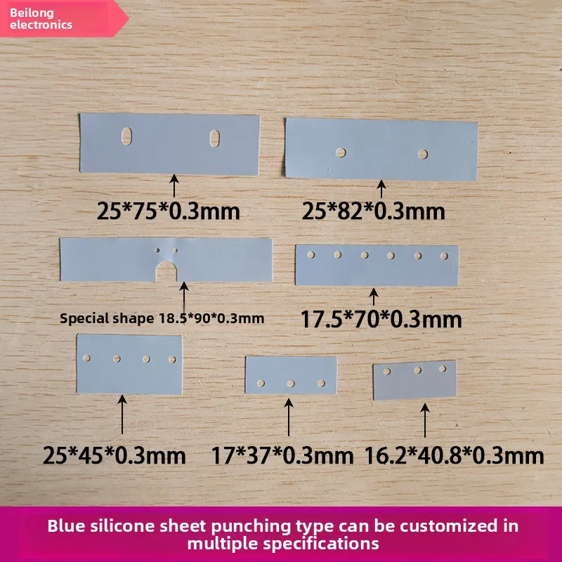 Tear-Resistant Silicone Gasket/Thermal Insulating Sheet (Blue), 16.2/17/17.5/18.5/25mm