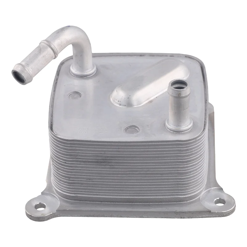 

Car For Nissan Kicks Versa 2018-2025 CVT Oil Cooler 21606-50X1B 2160650X1B For Automatic Transmission