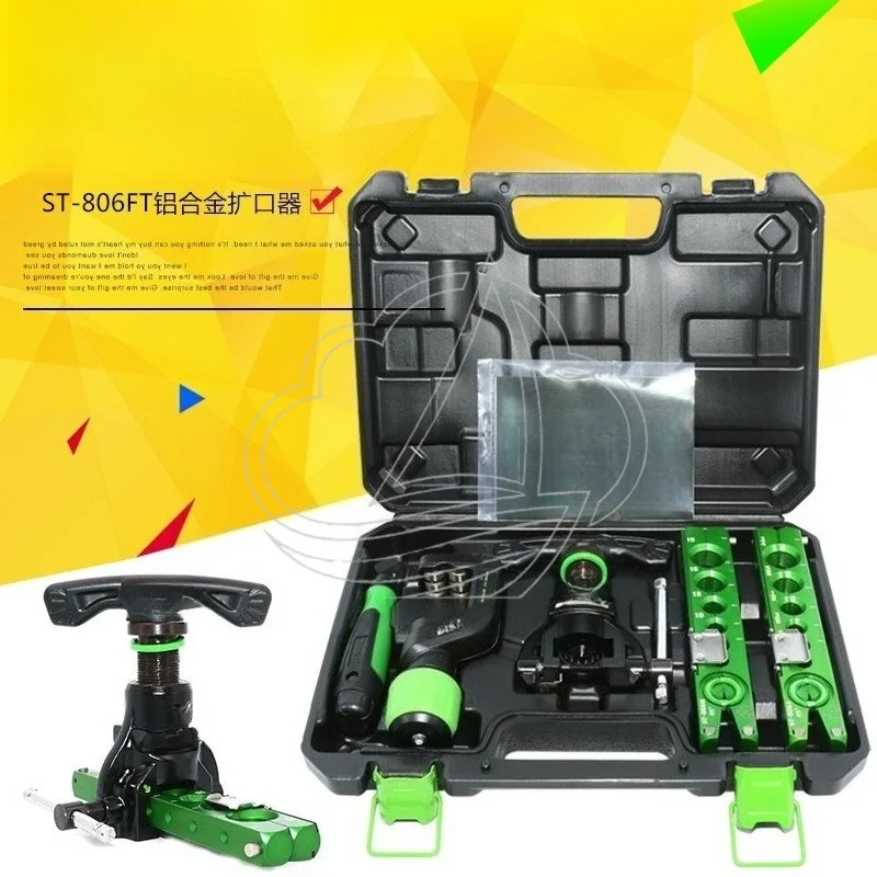 Eccentric Flaring Tool With Positioning Slide Metric Imperial Dual Use AC Copper Tube Bell Mouth Swaging Expander