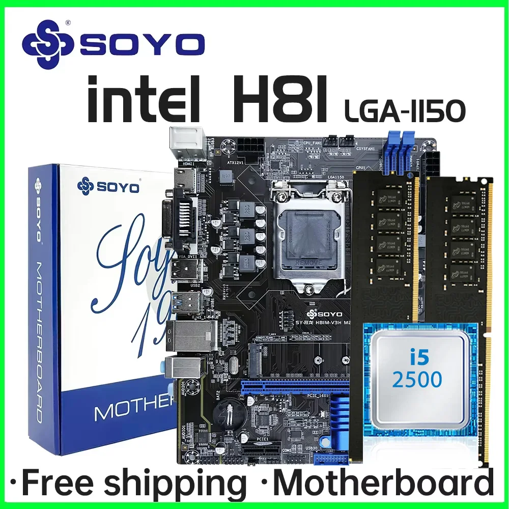 Soyo H81 Motherboar… - image