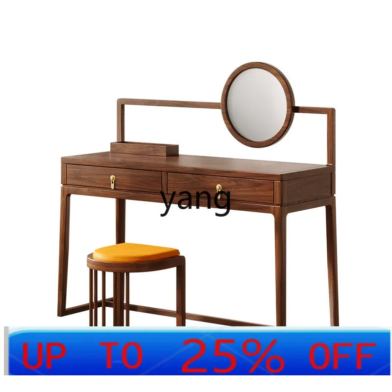 

LTT new Chinese dresser bedroom light luxury all solid wood dressing table drawer storage integrated