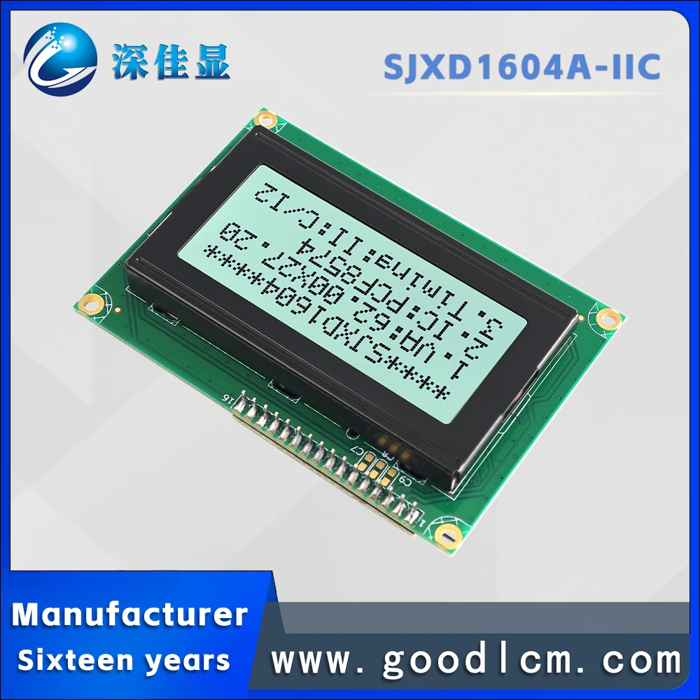 Leading LCD screen with backlight JXD1604A-IIC FSTN White Positive character dot matrix screen industrial LCM display module