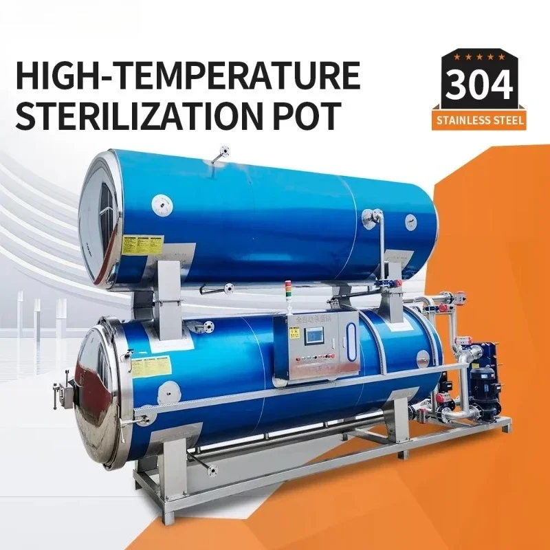 FL Bagged and Canned Food Fish Tuna Autoclave Chamber Pot Can Cooker Sterilizer Customized