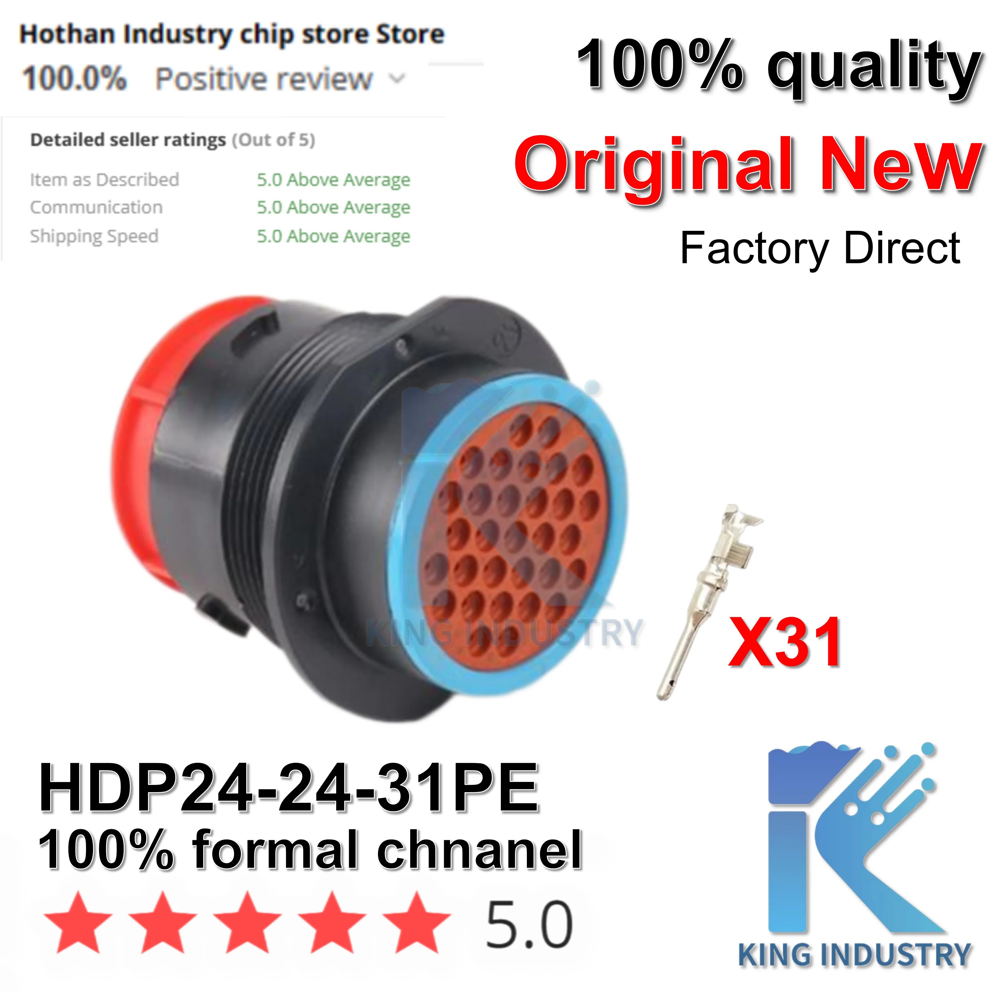 （1PCS）100% New HDP2…