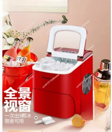 

Ice Makers Countertop, Self-Cleaning Function, Portable Electric Ice Cube Maker Machine,9 Pebble Ice Ready in 6 Mins,26lbs 24Hrs