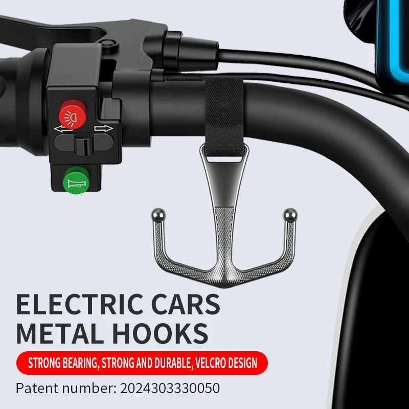 

Electric bike hook, front universal motorcycle, bicycle, metal hanging hook, helmet, takeaway hanging buckle, special load-beari
