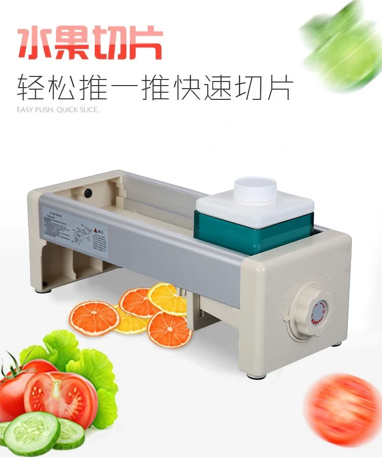 Manual Fruit Slicer for Lemon Grapefruit Commercial Home Use Kitchen Tool Fruit Tea Cutter