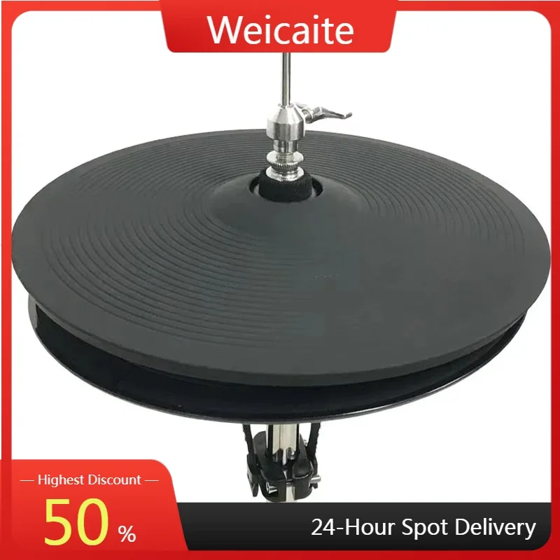 2024NEW 12 in 2 Piece Hi-Hat Dual (2 Zone) Electronic Cymbal - HHC12 Brand New Original Hot Selling Product