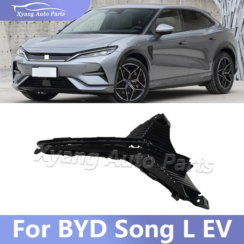 

Накладка на передний бампер, противотуманная фара для BYD Song L EV UFEA-2803235 UFEA-2803245