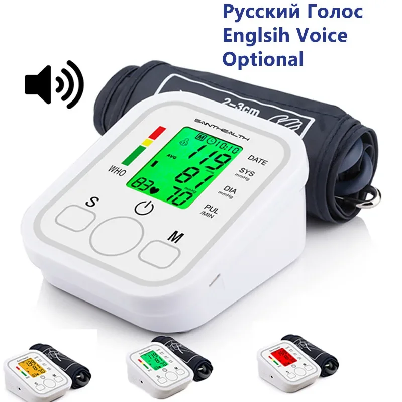 English or Russian Voice Arm Automatic Blood Pressure Monitor BP Sphygmomanometer  Heart Rate Pulse Portable Tonometer