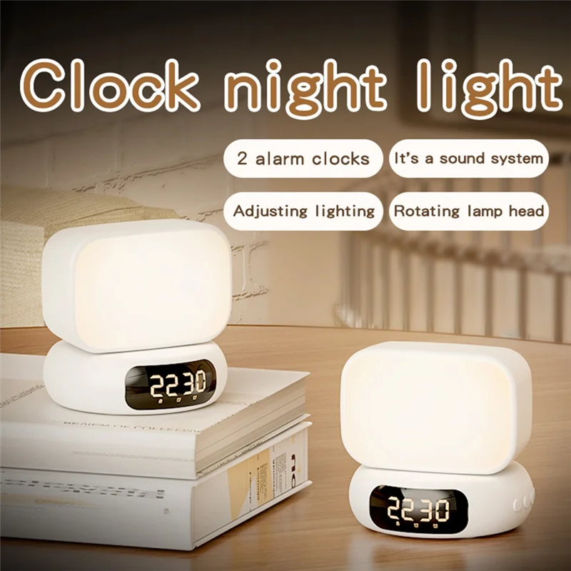 Atmosphere Night Light Musicsound Night Light Small Speaker LED Desktop Rotating Clock White-AC17