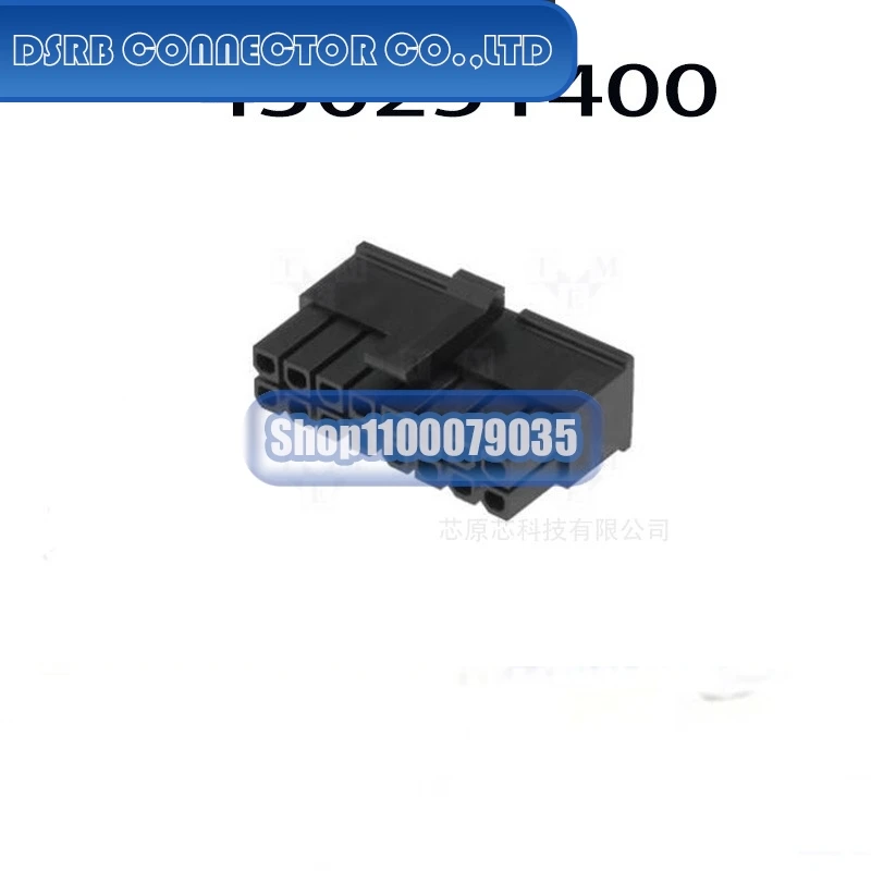 20pcs/lot XADRP-30V 511100656 1-1903129-2 39-30-1060 43025-1400 501646-2400 928205-2