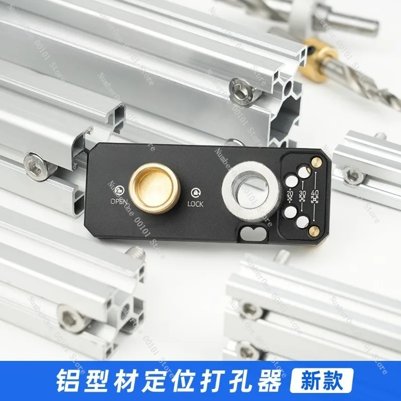 aluminum-profile-drilling-auxiliary-tool-20-30-40-for-diy-wood-countersunk-hole