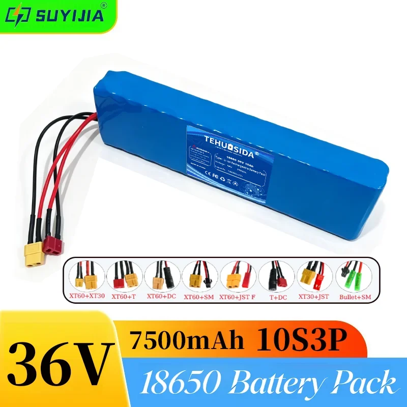18650 10S3P 36V7500mAh rechargeable lithium-ion battery 2000W built-in BMS suitable for KUGOO S1, S2, S3 electric scooters