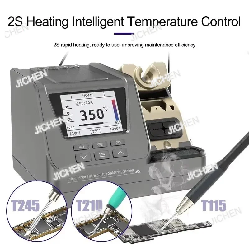 HG Intelligent Welding Station Precision Welding Rework 3 In 1 High Voltage 80w Station Automatic Sleep Rework Station