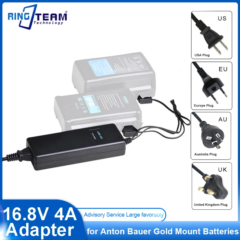 16.8V 4A D-Tap Battery Charger for Sony V-Lock / V-Mount Battery and Anton Bauer Gold Mount Batteries Power Adapter Dtap Plug