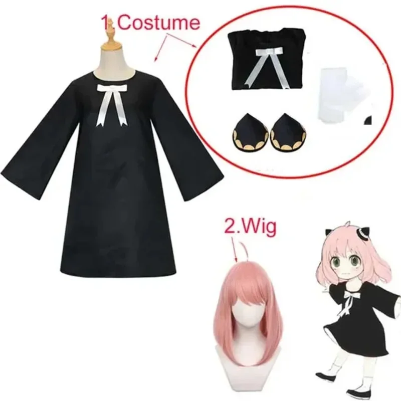 Anime Spy X Family Anya Forger Cosplay Kostüm Anya Forger Perücke Erwachsene Kinderkleidung inklusive Socken Horn Kopfbedeckung Halloween Anzüge