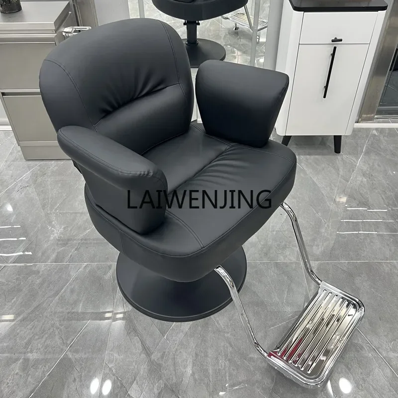 

Barber Shop Simple Lifting Rotating Chair Fashion Trend Beauty Cutting Chair