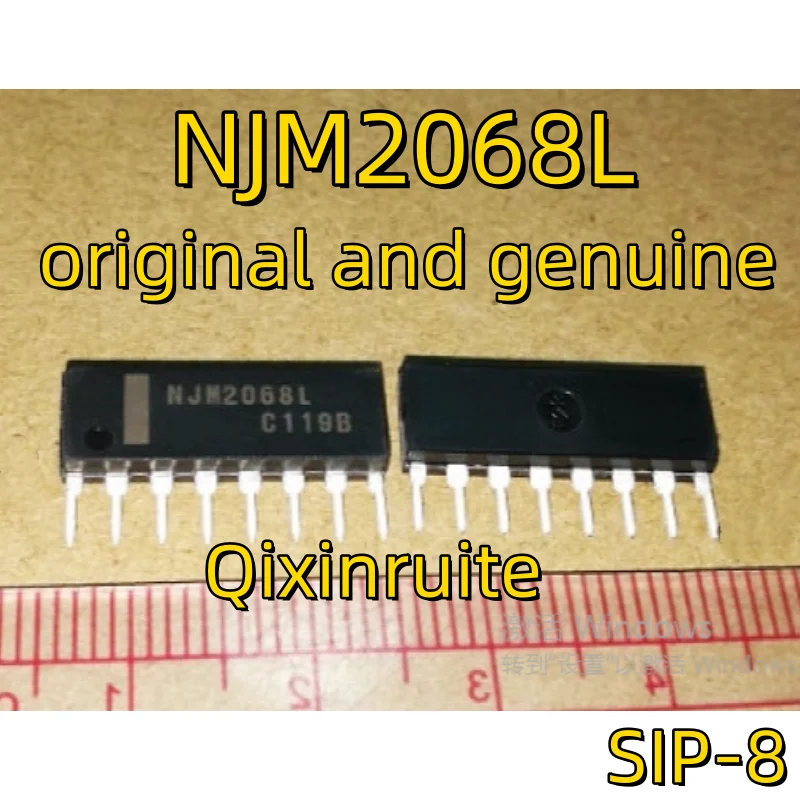 Qixinruite  Brand new original NJM2068L JRC2068L SIP-8 integrated circuit IC chip