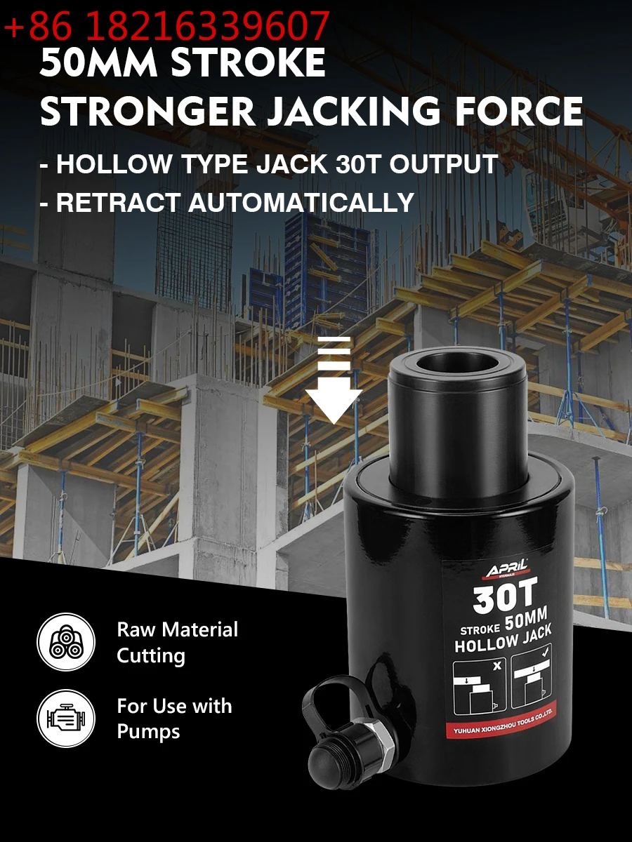 30T أسطوانة هيدروليكية مجوفة RCH-3050 أسطوانة رام مفردة 50 مم أداة رفع شديدة التحمل #1