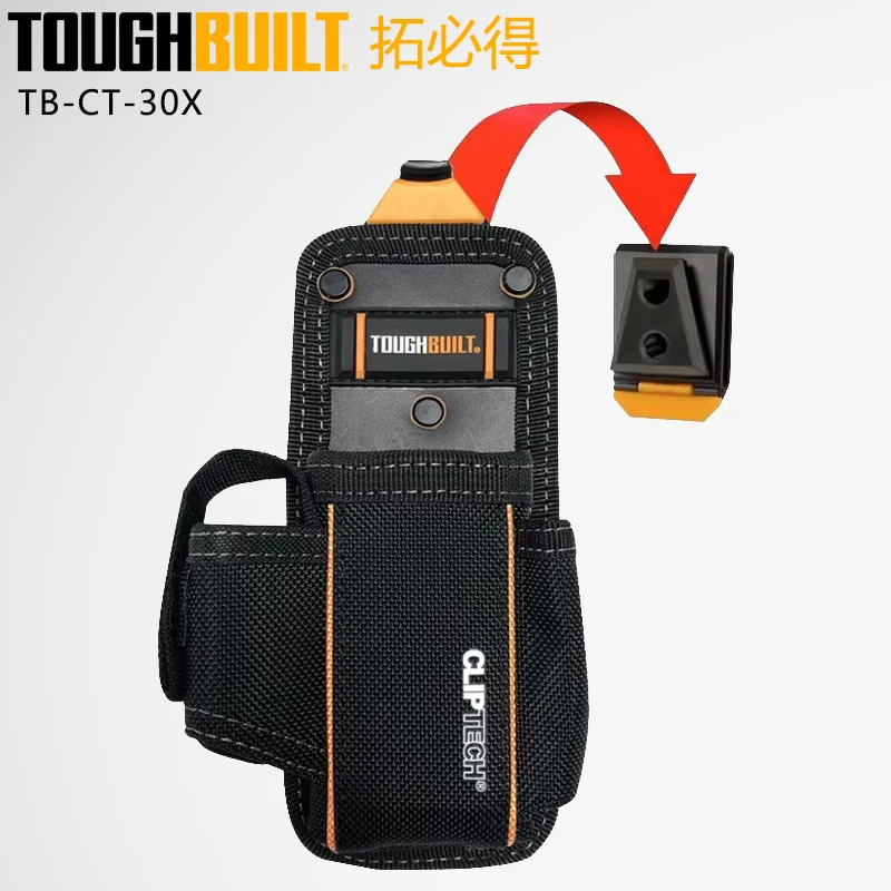 TOUGHBUILT TB-CT-30X ユーティリティナイフポーチ 特殊工具ナイフ ユニバーサルバッグ 耐久性のあるナイフポケット 3 ポケット