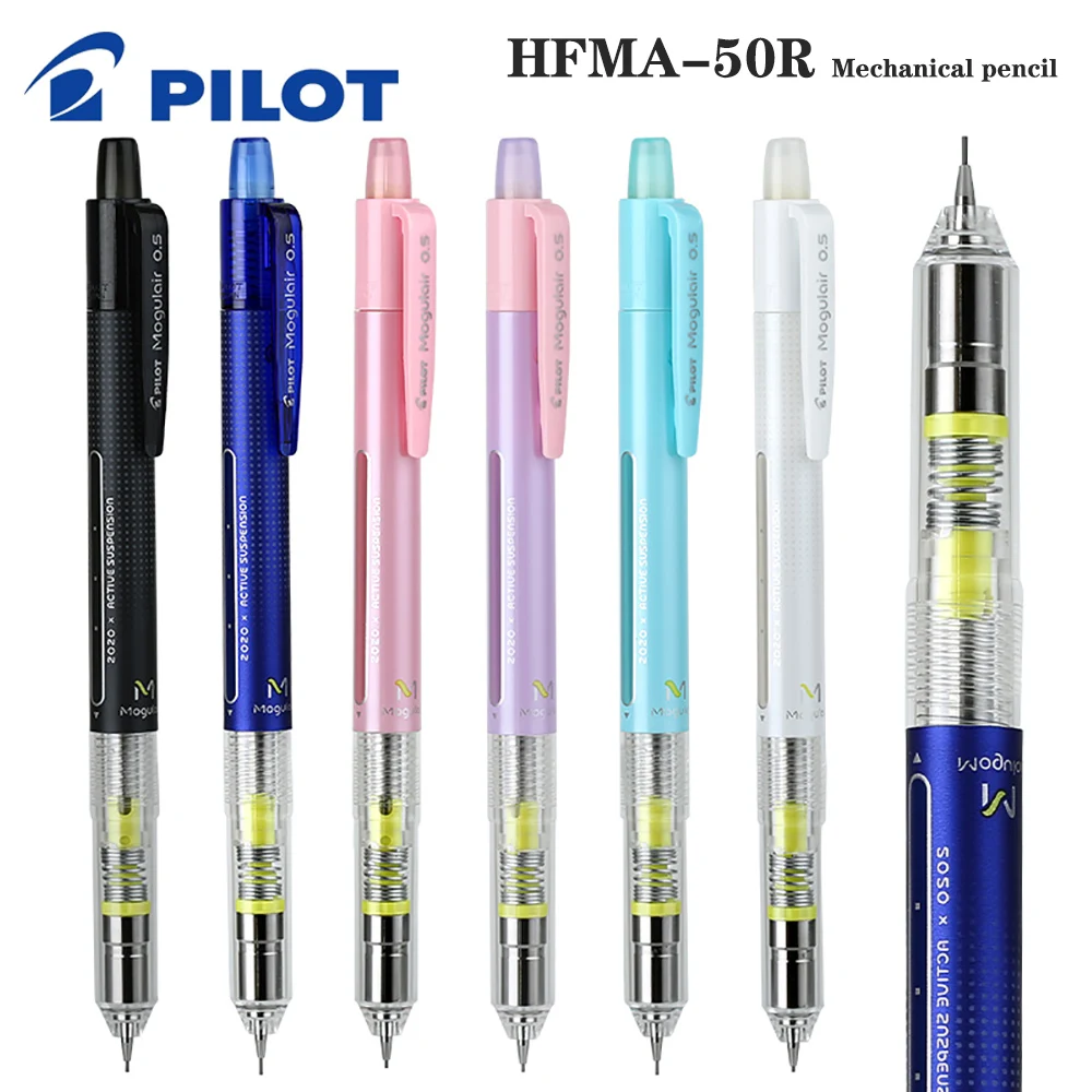 

PILOT Limited HFMA-50R Mechanical Pencils Mogulair Shakes Out The Lead Is Not Easy To Break 0.5mm Automatic Pencil Stationery